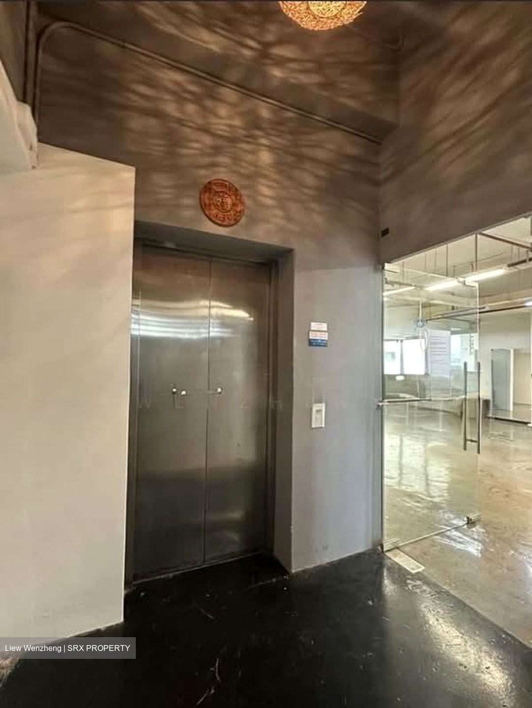 Paya Ubi Industrial Park (D14), Factory #570071291